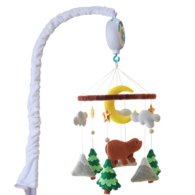 Brown Bear Adventure Baby Mobile (Full-set)